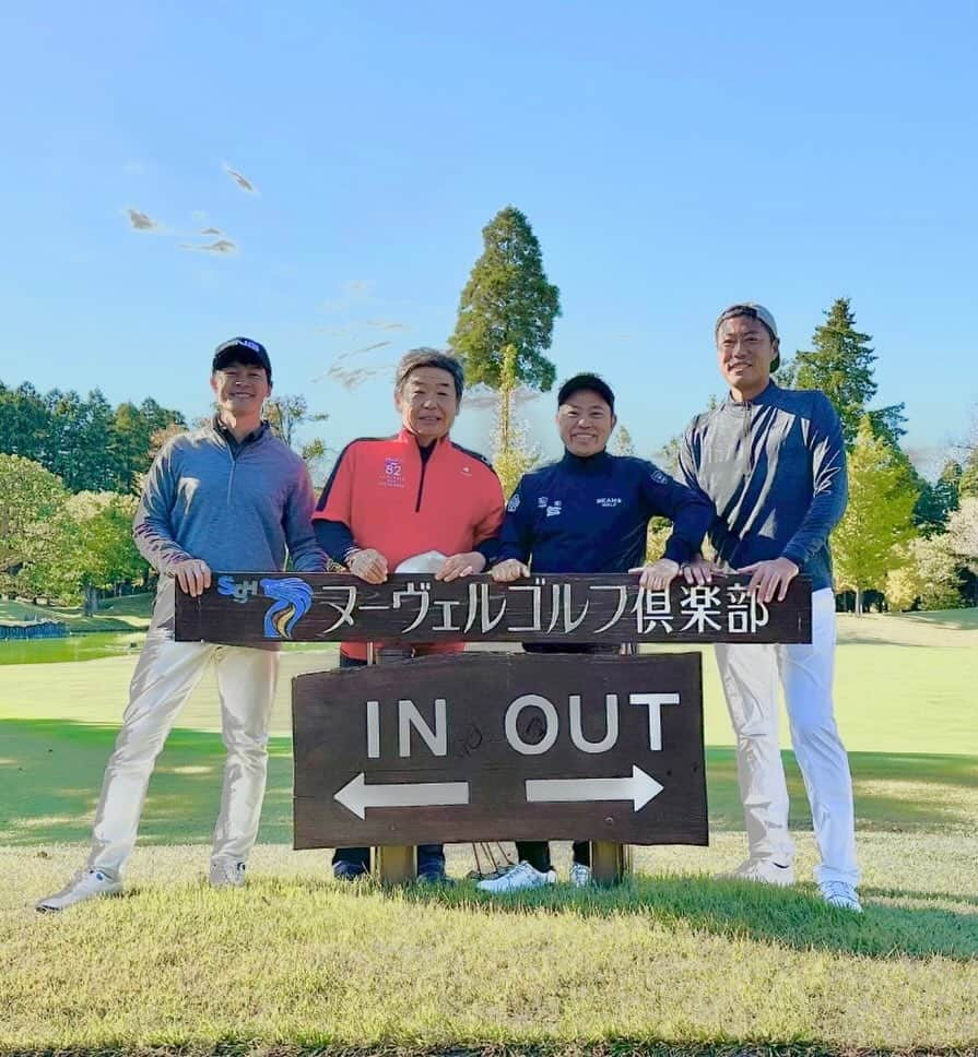 上原浩治のインスタグラム：「このメンバーでゴルフ⛳️を年に２回ほど❓ やってるかなぁ🤔  楽しいメンバーです！ 笑いしかないゴルフ🏌️‍♀️  また行きたいなぁ〜、でも寒い季節になってきた😰  #ゴルフ　#⛳️ #🏌️‍♀️ #🏌️‍♂️ #楽しい　#メンバー　#😁　#😊  @koji19ueharaのフォローをお願いします  #上原浩治の雑談魂の登録を   http://www.koji-uehara.netにコメントを」