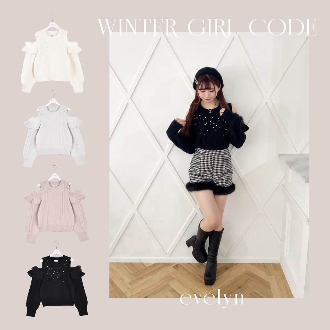 evelynのインスタグラム：「winter collection🐰♥︎ Re Arrival item ㅤㅤㅤㅤㅤㅤㅤㅤㅤㅤㅤㅤㅤ 12月上旬再入荷予定♡ ㅤㅤㅤㅤㅤㅤㅤㅤㅤㅤㅤㅤㅤ #evelyn #エブリン ㅤㅤㅤㅤㅤㅤㅤㅤㅤㅤㅤㅤㅤ」