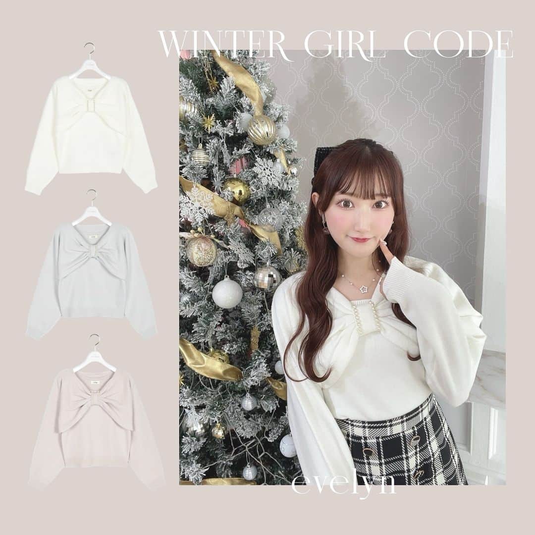 evelynのインスタグラム：「winter collection🐰♥︎ Re Arrival item ㅤㅤㅤㅤㅤㅤㅤㅤㅤㅤㅤㅤㅤ 12月上旬再入荷予定♡ ㅤㅤㅤㅤㅤㅤㅤㅤㅤㅤㅤㅤㅤ #evelyn #エブリン ㅤㅤㅤㅤㅤㅤㅤㅤㅤㅤㅤㅤㅤ」