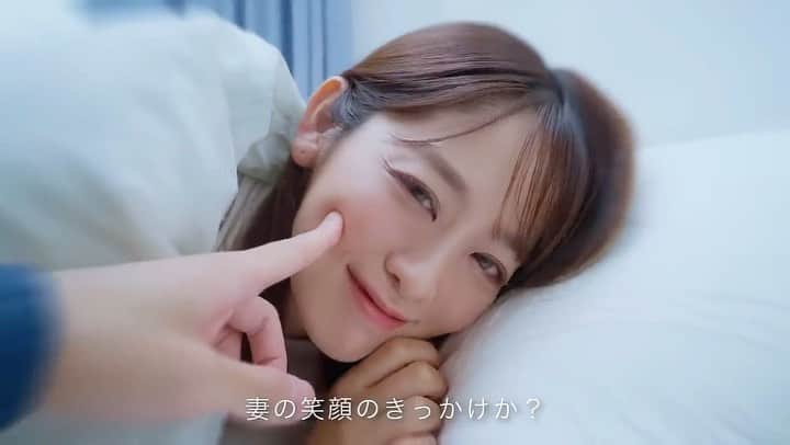 池田裕子のインスタグラム：「【メディプラスゲル】さま  webCM」