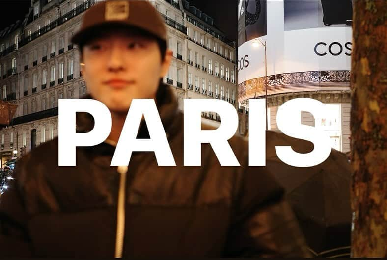 スンヨンのインスタグラム：「J’adore Paris」