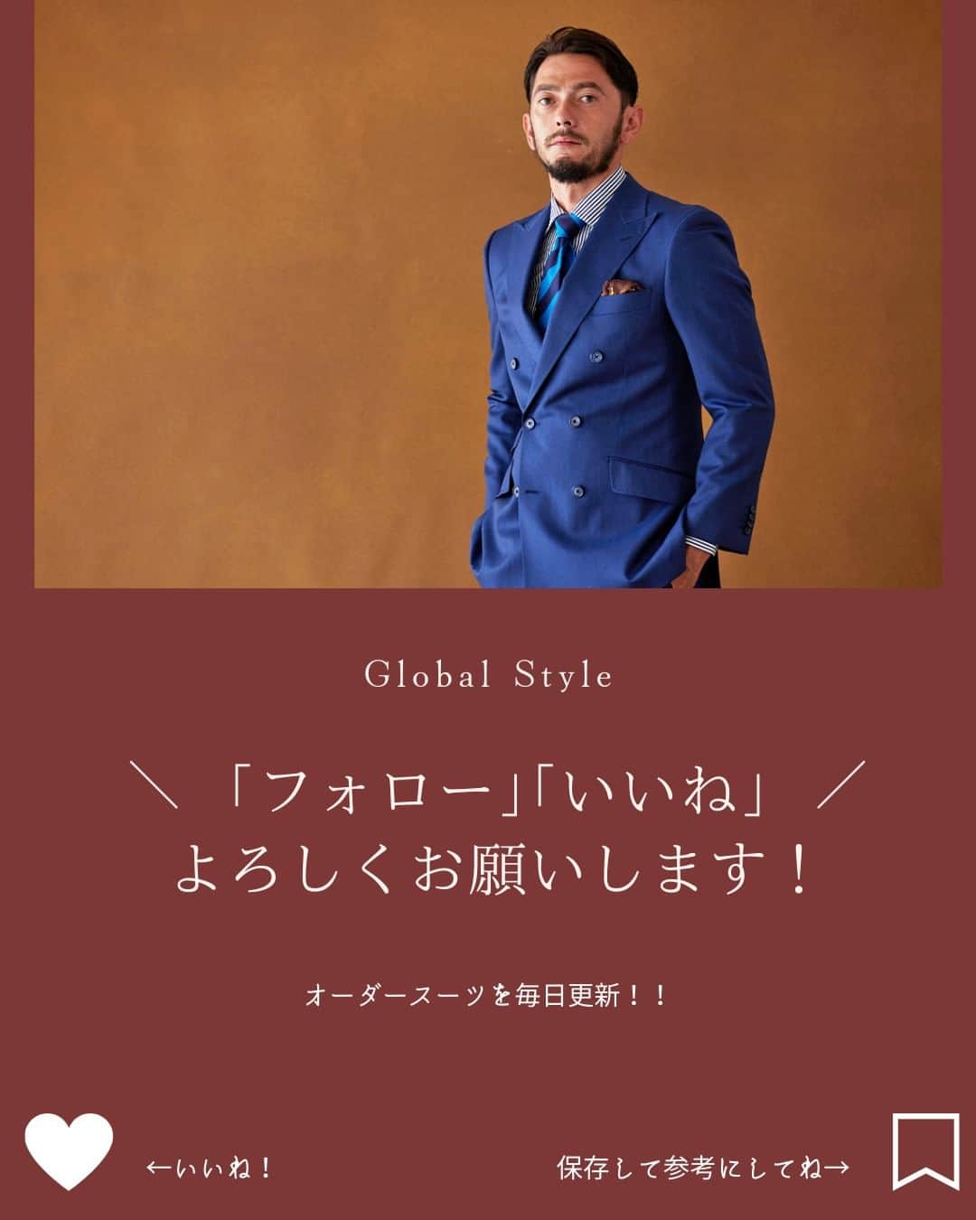 Global Style（グローバルスタイル）さんのインスタグラム写真 - (Global Style（グローバルスタイル）Instagram)「グレー×チェックの生地で仕立てたオーダースーツ。 ダブル仕立てで重厚感とタイトでスマートなサイズ感でスタイリッシュに◎ #グローバルスタイルメンズ_スタイリストスナップ * ～オーダースーツの価格～ ◆ブランド：「 #SavileClifford – #サヴィルクリフォード」 ◆通常１着価格：98,000円（税込107,800円）～ ◆2着コンビ価格：58,000円（税込63,800円）～ * 【全店舗で開催】新店オープンフェア第2弾🎊 ★2着52,800円(税込)～（1着あたり26,400円～） 過去最高の最大14,000円相当のポイント贈呈も 12/3までの期間限定◎この機会にぜひご検討ください！ * 【オーダー専門店グローバルスタイルとは？】 ①業界最多の生地バリエーション ②選べるスーツモデルも業界最多10型以上！ ③本格オーダースーツが1着2万円台から！ * 豪華特典付きの期間限定のフェア開催中！ 詳しくは公式サイトにて ⇒ @globalstyle_jp * #globalstyle #グローバルスタイル #ginzaglobalstyle #suit #suitstyle #ordersuit #mensuit #スーツ #オーダースーツ #スーツ男子 #スーツコーデ #スーツスタイル #メンズスーツ  #スーツ好きと繋がりたい #スーツ着こなし #スーツ好き #スーツコーディネート #グレースーツ #ダブル #ダブルスーツ #成人式スーツ #派手コーデ #チェックスーツ #ネクタイ #二次会スーツ #ビックカメラ千葉駅」11月30日 18時30分 - globalstyle_jp