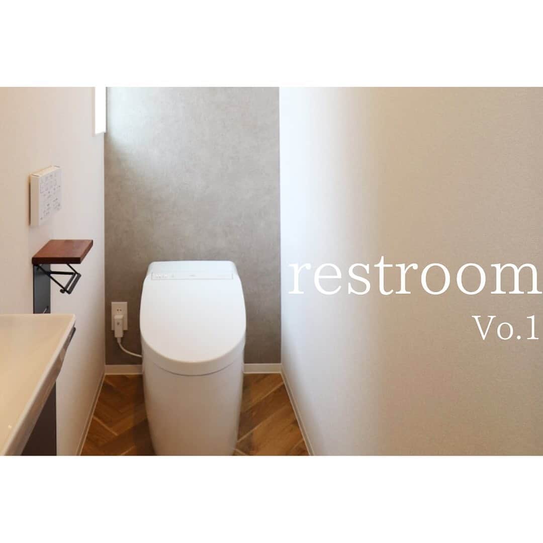 有限会社 稲葉製材住宅のインスタグラム：「【restroom特集】 お好きなトイレはありますか🚽 毎日使う空間だからこそ、こだわりを入れてみるのもいいものです✨  #新築#トイレ#restroom#toilet#おしゃれ#かっこいい#自然と繋がった家#木のある暮らし#木の家#自然素材#家づくり#マイホーム計画 #楽しい暮らし#自然と暮らす#暮らし#家#施工事例#注文住宅#戸建て#熊本#玉名#山鹿#工務店#ハウスメーカー#稲葉製材住宅#イナバ#イナバの家#sdgs  〜〜〜〜〜〜〜〜〜〜〜〜〜〜〜〜〜〜  【熊本の暮らしに寄り添った工務店】 熊本県北を中心に新築、リノベーションを手掛ける工務店です。 家を建てることがゴールではなく、家を建てたあとの暮らしにフォーカス。 一人ひとりが楽しい暮らしを送れる家をご提案することが重要だと考えます。 素材にもこだわり、県産材を使用したりと人と自然に配慮した熊本らしい家づくりをご提案します。」