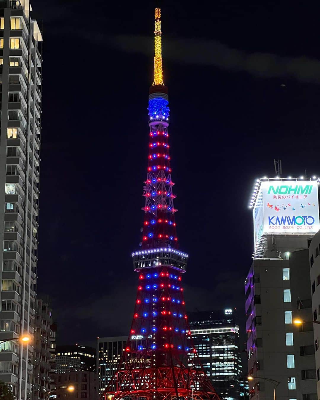 本間昭光のインスタグラム：「20231130 青赤バージョン」