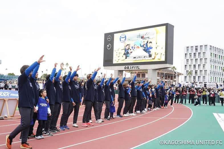 鹿児島ユナイテッドFCさんのインスタグラム写真 - (鹿児島ユナイテッドFCInstagram)「2023明治安田生命J3リーグ第37節フォトギャラリー📸  #泉森涼太 #渡邉英祐 #戸根一誓 #岡本將成 #野嶽寛也 #山口卓己 #中原秀人 #端戸仁 #五領淳樹 #藤本憲明 #米澤令衣 #大内一生 #広瀬健太 #木村祐志 #武星弥  #福田望久斗 #山本駿亮 #鈴木翔大  #鹿児島ユナイテッドFC  #ITADAKISOUL #明治安田生命 #j3リーグ #鹿児島県  #鹿児島市 #ご声援ありがとうございました #最後の最後まで戦い抜く #鹿児島の為に」11月30日 17時15分 - kagoshimaunitedfc