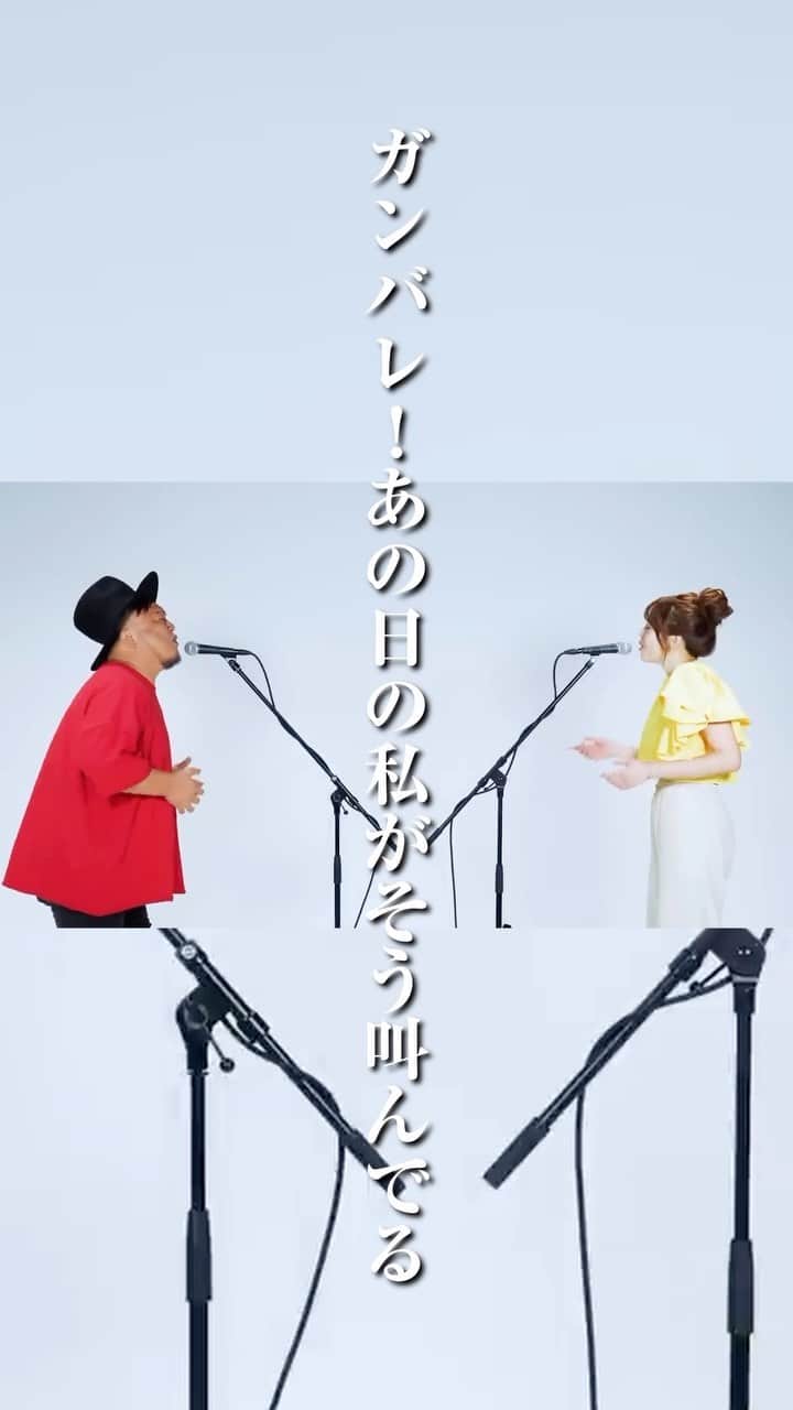 HIPPYのインスタグラム：「全国各地へ ご縁を重ねコツコツと 全身全霊の歌を届けにまいります。 HIPPYメジャデビュー９周年！そして10周年へ！  ［HIPPY スケジュール］ 12/2（土）広島『呉商業文化祭』  12/10（日）大阪 『FILTER88』 12/17 （日）長野 『SUWARISE2023』 12/23（土）大分 『さいきクリスマスフェスタ』 12/24（日）神奈川 『詳細後日発表』 12/25（月）埼玉『詳細後日発表』 12/31（日）長崎『光の街 カウントダウン2023-2024』 1/9（火）北海道『うるとらうす』 1/20（土）鹿児島『YAMATO spiritフェス』」