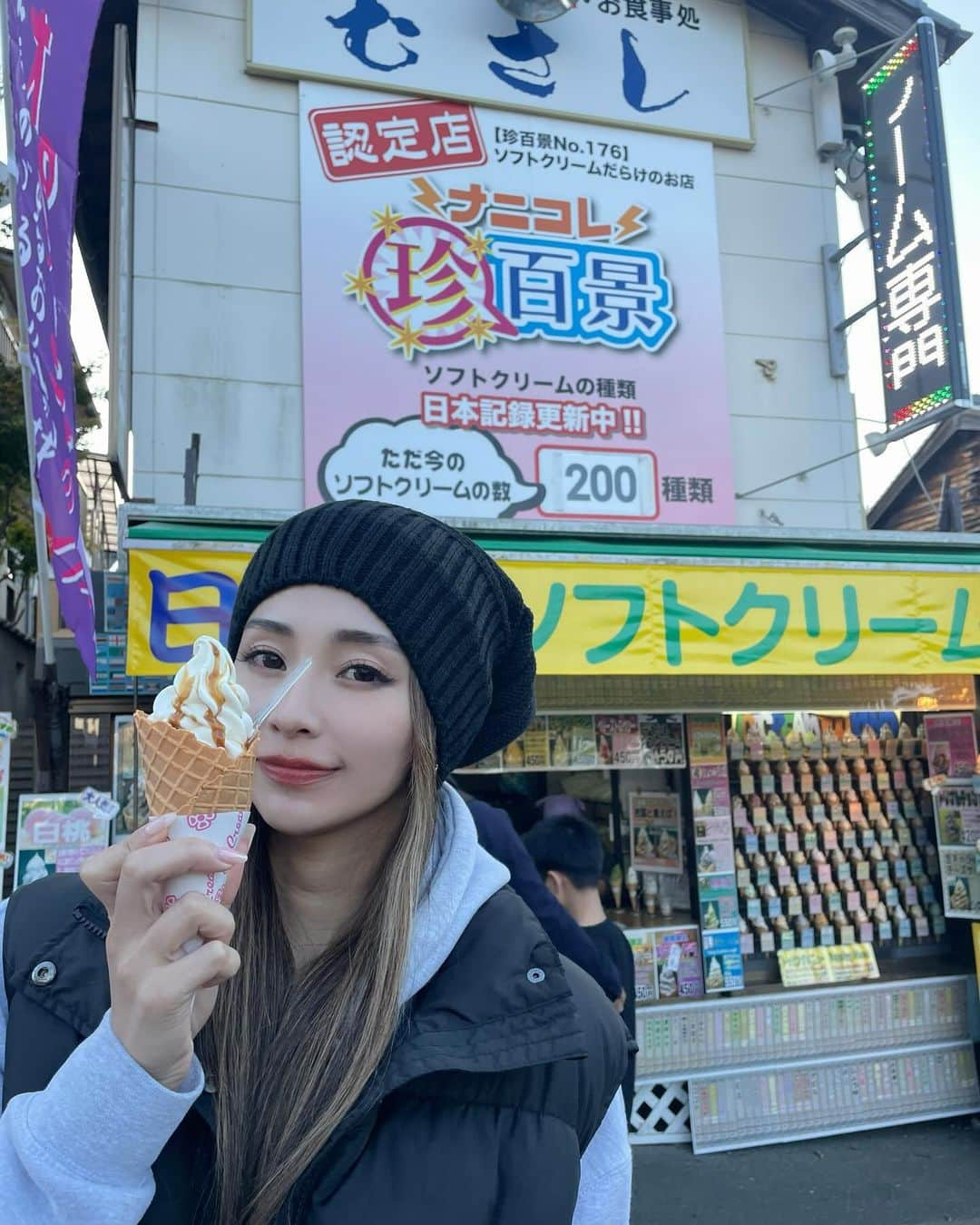 yumiさんのインスタグラム写真 - (yumiInstagram)「. やっほゆみだよ🏯 広島楽しかったな〜🙂🧡 時間があればもっといろんなところ行きたいなぁ😌💭 もう12月😮‍💨 今年もあと少しだね🗓️ . #広島 #宮島」11月30日 17時27分 - yumiiiiiiiii_