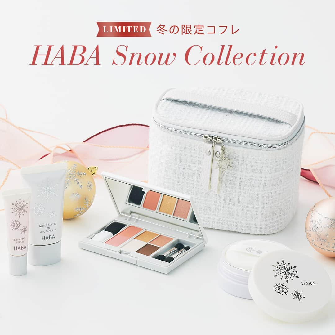 ハーバー研究所さんのインスタグラム写真 - (ハーバー研究所Instagram)「HABA Snow Collection ❄  [ 数量限定発売中 ] 凛と澄んだ雪のような輝きをまとう 「HABA スノーコレクション」🪄  HABA生誕の地・北海道の雪をイメージした、創業40周年記念のコレクション。 きらめきと透明感をまとったコスメたちが、今年のホリデーシーズンを彩ります。  ．．．．．．．．．．．．．．．．．  ⬜ 【数量限定】HABA スノーコレクション 6,930円（税込）  《 ご購入方法 》 HABA公式オンラインショップ、全国のショップハーバーで発売中  《 セット内容 》  ⬜ マルチカラーパレット ★ （ミラー、チップ、ブラシつき）  ４色のアイカラーと２色のチークがセットになったパレット。 保湿成分配合で肌に溶け込むようになじみ、上品につやめく仕上がりに。  ⬜ モイストセラムBB 30g （ナチュラルベージュ ★） SPF25 / PA ＋＋＋  これ1本で4役！スキンケア後はこれだけでベースメイクが完成。 日やけ止め、化粧下地、コンシーラー、ファンデーションの4つの機能が1本に。 うるおい成分とスノーパウダーパール※1配合で透明感あふれるつや肌に。  ⬜ さらさらしっとりルースパウダー モイスト ★ 7g （パフつき）  24時間使える！スキンケアしながら透明感のある肌へ整える美容パウダー。 使うたびにさらさらしっとり美肌へ。  ⬜ リップ・ネイルセラム 10g  リップ・ネイル両方に使える美容液。 ベタつくことなく、乾燥をケアしてぷるんとみずみずしくキープ！  ⬜ オリジナルバニティポーチ  エレガントなツイード素材のポーチ。 バニティ型で収納力抜群。ダブルファスナー仕様で開口部が大きく開くので、コスメの出し入れもスムーズ。  素材：ポリエステル、PVCレザー、亜鉛合金 サイズ：縦約10.5cm、横約13.5cm、マチ約10cm 中国製  👜ご購入可能な商品の詳細は画像をタップするとご覧いただけます。  ．．．．．．．．．．．．．．．．．  ご購入や他の商品についても気になる方は、ぜひ公式オンラインショップをチェックしてみてください♡ 公式オンラインショップはプロフィールのURLからご覧いただけます。 👉 @haba_jp  ※1 マイカ、酸化チタン（着色剤） ※ ★はパール入りです。  #HABA #ハーバー #無添加 #無添加コスメ #スクワラン #ハーバースクワラン #スクワラン美容 #ナチュラルコスメ #敏感肌コスメ #スキンケア #肌ケア #ハンドケア #ネイルセラム #リップセラム #スキンケアマニア #透明肌 #うるおい肌 #乾燥肌 #乾燥ケア #アラサー美容 #時短美容 #クリスマスコフレ #クリスマスコフレ2023 #ホリデーコレクション #メイク #メイクアップ #BB #美容パウダー #マルチパレット #限定品」12月1日 17時00分 - haba_jp