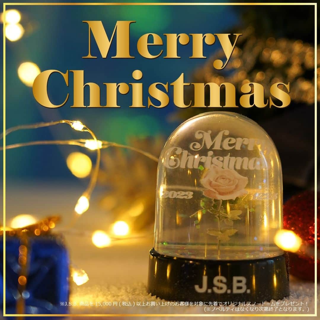 J.S.Bさんのインスタグラム写真 - (J.S.BInstagram)「J.S.B. Happy Holiday Campaign   12月1日(金)よりJ.S.B.商品を15,000円(税込)以上お買い上げのお客様を対象にJ.S.B.オリジナルスノードームをプレゼント致します！ ※VERTICAL GARAGE NAKAMEGURO、VERTICAL GARAGE ONLINE STORE以外の店舗での配布は座いません。 ※ノベルティは無くなり次第終了となります  是非、チェックして下さい！  対象店舗 VERTICAL GARAGE NAKAMEGURO VERTICAL GARAGE ONLINE STORE  @j.s.b._official @verticalgarage  #jsb  #verticalgarage」11月30日 18時00分 - j.s.b._official