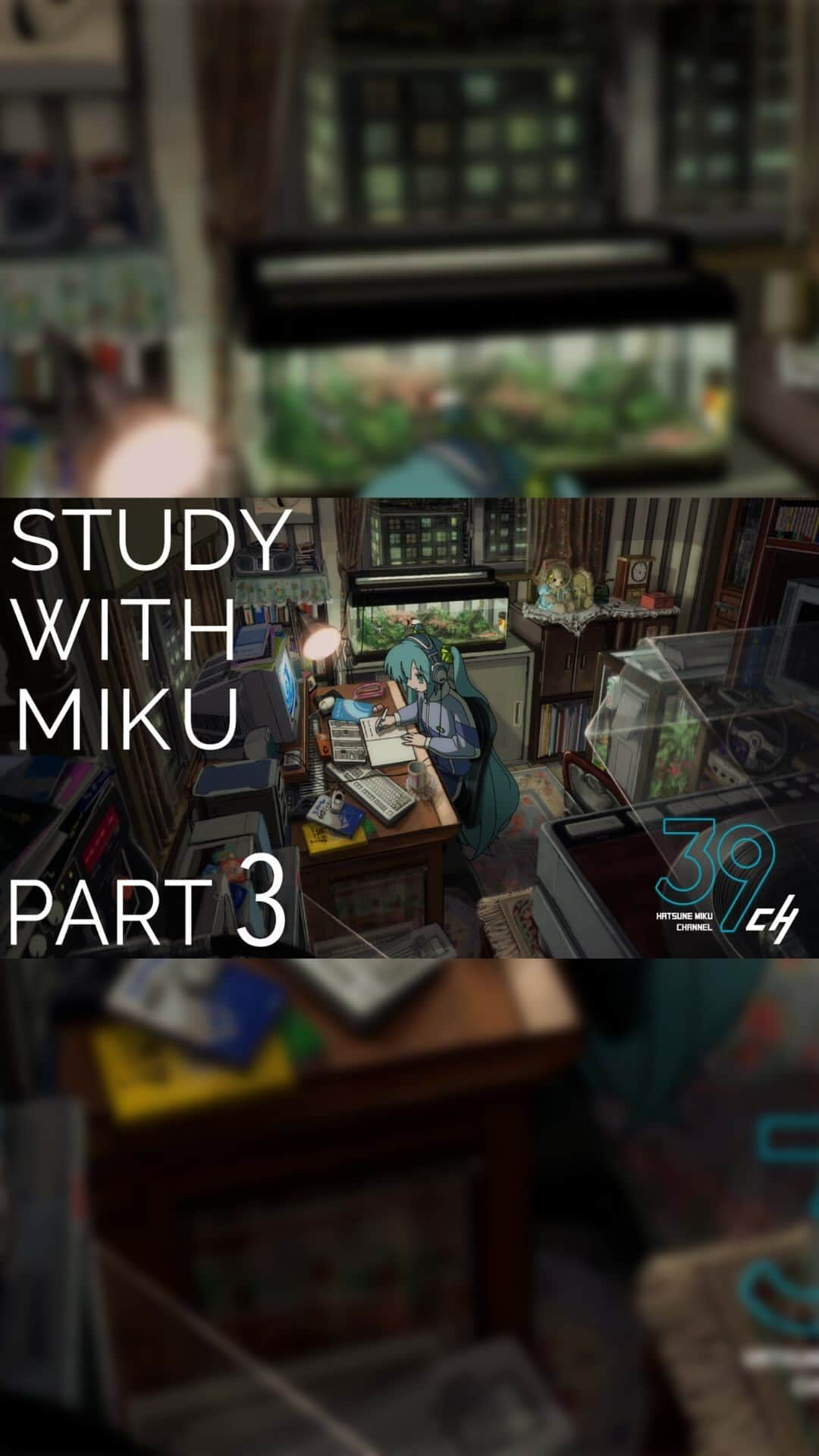 初音ミクのインスタグラム：「「STUDY WITH MIKU part3」配信中! 様々な年代の人気ボーカロイド楽曲をLo-Fi風アレンジで収録した大好評シリーズの第三弾。 勉強や作業に集中したい時や、家でリラックスしたい時のBGMに最適です。  #初音ミク #HatsuneMiku #BGM #study #作業BGM #勉強用BGM #勉強生活 #受験 #リラックス #ボカロ #プレイリスト」