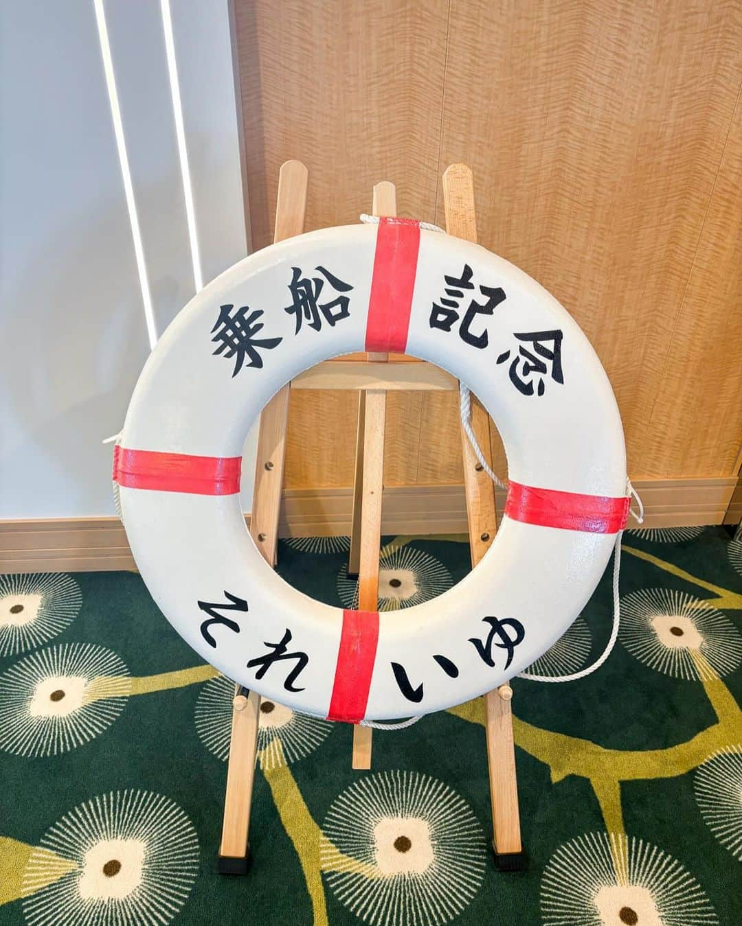 日野礼香さんのインスタグラム写真 - (日野礼香Instagram)「船旅してきたよ🚢 北九州までの旅で 行きと帰りで違う船乗ったー☺️  YouTubeでは12月中に投稿しますー✨✨  #それいゆ #船旅 #船 #国内旅行 #北九州 #旅好き #旅好き女子 #タビジョ #フェリー #旅スタグラム #移動着 #ダル着 #ワンマイルウェア #オーシャンビュー #オーシャンフロント #japantrip #ferry #trip #travel #tripstagram #travelstagram #travelphotography #japanesegirl」11月30日 18時02分 - reicheru219