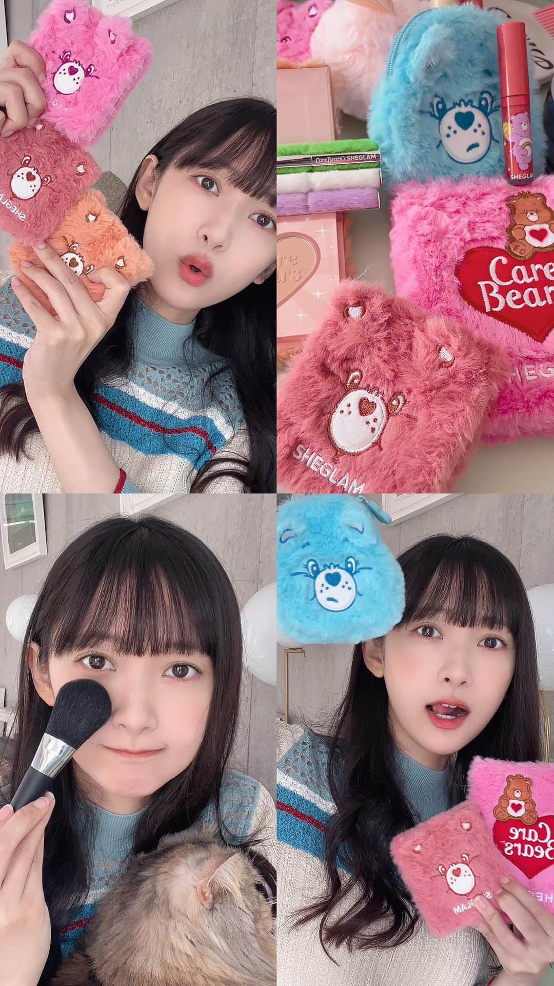 粟津麻依のインスタグラム：「☽꙳⋆ ˗ˏˋ 💖🧸SHEGLAM × CARE BEARS PR🧸💖 ˎˊ˗  懐かしのケアベア🥹🫶🏻  もふもふが可愛すぎて 心が癒される、、☁️🌈💖  パッケージはもちろん 色味もとても可愛かった！  #SHEGLAM #SHEGLAMcollection #sheglamxcarebears #carebearsmakeup @sheglam_official」