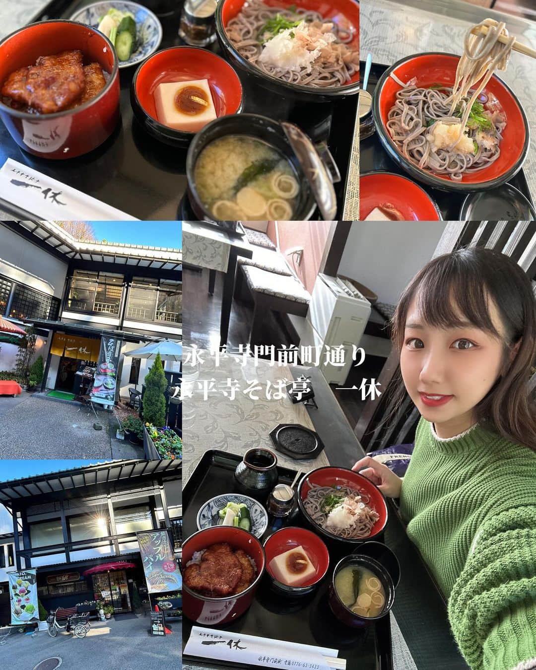 Moeさんのインスタグラム写真 - (MoeInstagram)「【🍁福井県越前を巡る🍁】  越前がアツい🥺✨ 今回の旅プランは電車→車🚗で！ 朝から『ミルク工房奥越前』へ🍼 素敵なロケーション⛰️で爽やかな1日スタート！ ロッジタイプの1棟で貸切できたり、結婚式もできちゃう✨  お次は『越前おおの荒島の郷』で休憩☕️ こんなおしゃれな道の駅はじめて！ mont-bell前ではくまさんがお出迎え🐻 お土産だけではなくご飯メニューもたくさん！ キッズスペースもあるので、ファミリーの休憩所にピッタリ💓  少し車を走らせると『越前大仏』で有名な 大師山清水寺に到着🍁 真っ先に越前大仏を見に行ったんやけど、 写真では伝わらない！！圧巻！！🥺 壮大すぎて言葉にならなくて、緊張すらした🫣 ぜひ実際に見てほしい✨ 躍動感あふれる美しい九龍壁を見た後に 五重塔にも登ってみたけど、景色最高だった🥰  ランチは永平寺門前町通りにある 「永平寺そば亭　一休」さんで🙏 13時でも満席やった🤩 頼んだ一休セットは、おろしそば・ソースかつ ・ゴマ豆腐・お吸い物・漬物とご当地グルメ尽くし😍 普段食べてるお蕎麦とは少し違って 平たい麺だったので、食感も違って美味しかった😋 ソースカツは濃いめの味付けで食欲そそるー！ また横にあるお店の「アップルパイ」が絶品だそうで、 テイクアウト開店30分で売り切れるそう🫣 食べたかった…😦  お腹いっぱいになったから歩いて 禅の道場「永平寺」へ🚶‍♀️ 自然豊かなお寺で、広大な敷地を参拝！ 座禅体験もできるそうで、次回また伺いたい😳 傘松閣という156畳の大広間の その天井には著名な日本画家144人が 描いた花鳥風月をモチーフにした絵が！ これまた美しくて圧巻😳⭐️  紅葉や雪の永平寺も素敵だろうなと思った⛄️  最後に門前町通りでお土産を買って 旅は終了！🥺  魅力あふれる越前でした✨ 絶対また行きたい😌  #PR #越前 #女子旅 #家族旅行  #越前大仏 #永平寺 #永平寺門前町通り #道の駅 #越前おおの荒島の郷 #ミルク工房奥越前 #福井県 #福井観光  #越前加賀の魅力旅 #越前加賀エリア #加賀越前エリア #echika #kaechi #福井旅行 #北陸 #永平寺町 #勝山市 #大野市」11月30日 18時24分 - pimoemoe