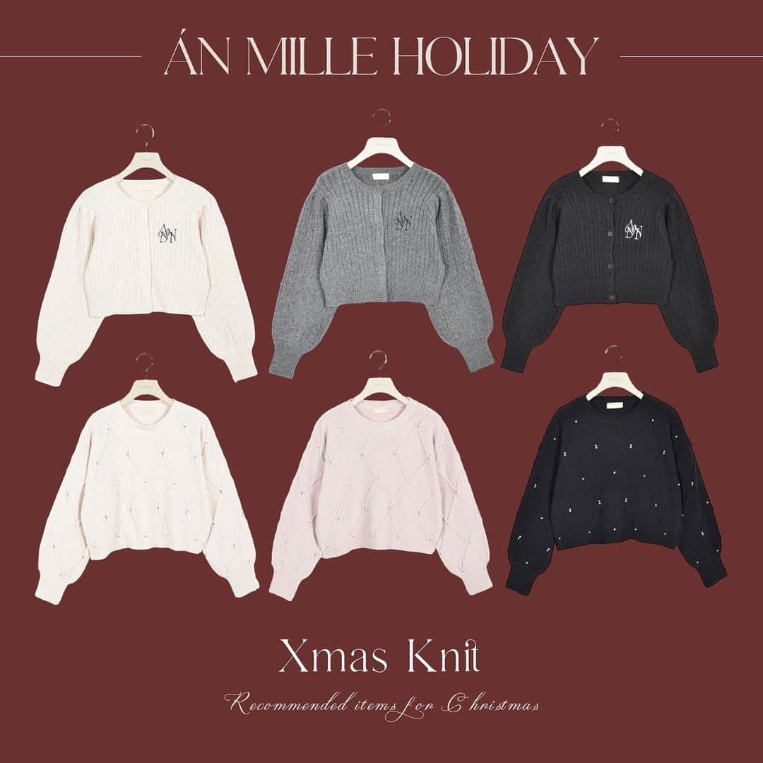 AnMILLEのインスタグラム：「Án MILLE Holiday🎄 Christmas coordinate♥︎ ㅤㅤㅤㅤㅤㅤㅤㅤㅤㅤㅤㅤㅤ Re Arrival Item ㅤㅤㅤㅤㅤㅤㅤㅤㅤㅤㅤㅤㅤ #アンミール #anmille」