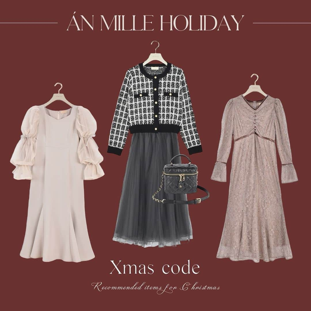 AnMILLEのインスタグラム：「Án MILLE Holiday🎄 Christmas coordinate♥︎ ㅤㅤㅤㅤㅤㅤㅤㅤㅤㅤㅤㅤㅤ new Item ㅤㅤㅤㅤㅤㅤㅤㅤㅤㅤㅤㅤㅤ #アンミール #anmille」