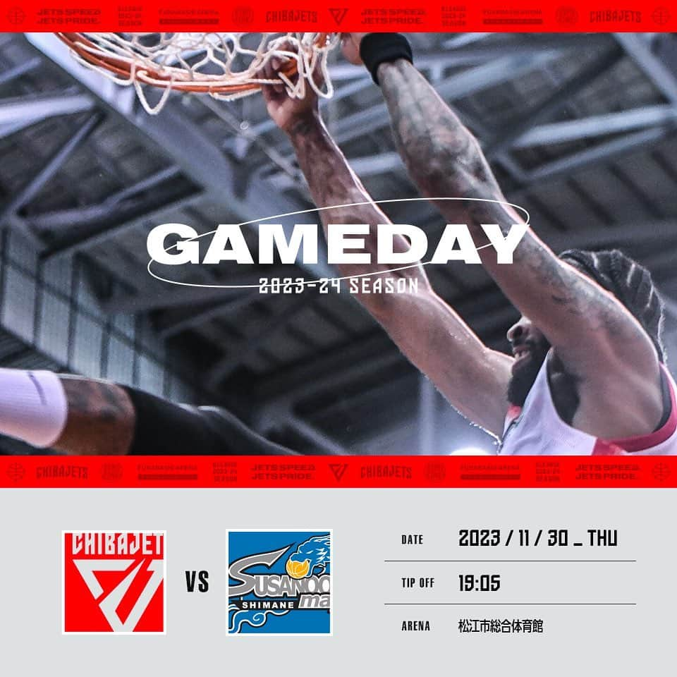 千葉ジェッツのインスタグラム：「GAMEDAY!!バイウィーク明けの初戦は西地区の難敵島根とアウェーの地で激突⚔️タフな戦いが続く12月に向けて飛行高度を上げていくためにも、チーム一丸となって勝利を掴み獲ろう🔥GO!JETS🛫‼️  B.LEAGUE 2023-24 SEASON vs. 島根 19:05 TAKE-OFF @松江市総合体育館 #chibajets #バスケ #Bリーグ #千葉ジェッツ」