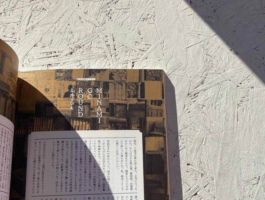 土井コマキさんのインスタグラム写真 - (土井コマキInstagram)「「ME〜御津と三津寺のこれまでとこれから〜」 私とミナミをテーマに寄稿しました。三津寺さんの改築の記念本なんだけど、三津寺界隈の色んな話が載っていて面白い。 そうだよね、お寺って地域と密接な存在。前書きに「三津寺の寺紋」の説明があり「三津寺の宝は、お寺の仏様、地域にある文化、そこに関わる人の心」とはっきり書いてらして、心が柔らかくなりました。あぁ、泊まりに行きたいなぁ。  ぜひ読んでください。 @mitsutera_official  #土井文庫  #三津寺 #大阪 #ミナミ #OSAKA #MINAMI #NAMBA」11月30日 10時14分 - doikomaki