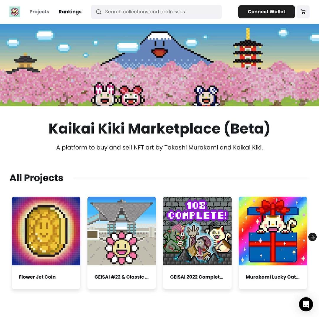 村上隆のインスタグラム：「Kaikai Kiki Marketplace for NFT will launch on November 30. https://marketplace.kaikaikiki.com/  So far, we have been selling NFT artworks on our own website and trading secondaries mainly on OpenSea, but we have now established our own platform to buy and sell NFT art by Takashi Murakami, Kaikai Kiki artists, and artists affiliated with Kaikai Kiki.  With Dan Carr as their leader, the NiftyKit @niftykitapp team including Terence Pae and Lofton Taylor built the platform. On the Kaikai Kiki side, Hirohisa Tamonoki and Shohei Sasaki provided support for the project. We have also had external support from Junpei Sano and Nozomi Komada, among others, of TAKE FRONTIER.  The year 2023 happened to be a period of decline for NFT art, and I am sure everyone involved had a difficult time. But I found it to be a very meaningful year as I was able to deepen communication with various holders of NFT art that derived from my Murakami.Flowers NFT I had released. I am grateful.  By creating our own platform for trading NFT art at this time, I am hopeful that we can further expand the collective experience of art in the virtual world with you all.  As for our current projects, we are preparing to release Murakami.Flowers cards for sale, and we are also separately working on cards for Takashi Murakami's solo museum exhibition in Kyoto early next year. We are planning to release new NFT art in the coming year as well. Furthermore, we have already completed about 70% of the work for NFT art by Kaikai Kiki artists other than Takashi Murakami. In particular, with Mr.’s work we are now in the process of putting the finishing touches on the project.  Please stay tuned for our next projects.」