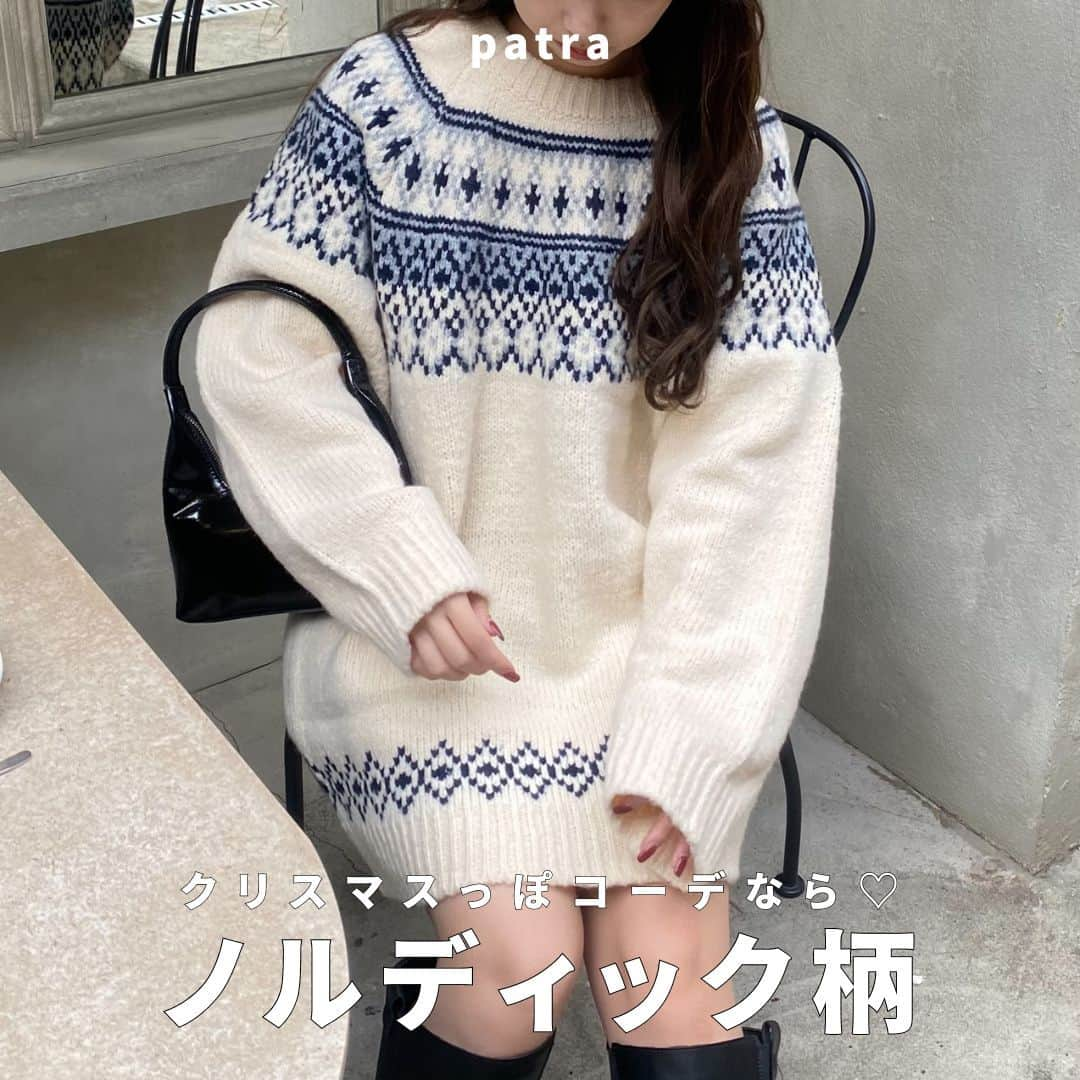 PATRA magazineのインスタグラム