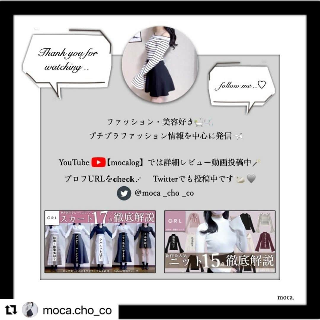 GRLさんのインスタグラム写真 - (GRLInstagram)「【👆画像をタップすると購入できるよ👆】 @moca.cho_co さん にGRL商品着用して頂いております💕 ありがとうございます✨ . @grl_official #グレイル #grl #プチプラ #ootd #fashion #プチプラコーデ #outfit #ファッション #可愛い #かわいい #コーデ #コーディネート #cute #大人カジュアル #カジュアルコーデ #GRL購入品 #グレイル購入品 #購入品 #grlコーデ #グレイルコーデ #ナロースカート #ジャンパースカート #ファーコート」11月30日 11時00分 - grl_official