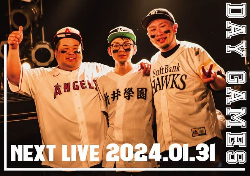 岩橋良昌のインスタグラム：「次回は1月31日  daygamesライブ 次回4回目は1月31日水曜 大阪北堀江クラブvijon（ビジョン） にて 20時開場20時半開演 22時終演 チケットはよしもとFUNYチケット もしくは 私への各SNSへのDMで置きチケット対応します 前売り2400円当日2900円 別途ワンドリンク600円 グッズ販売あり まってまーす(^^)/」