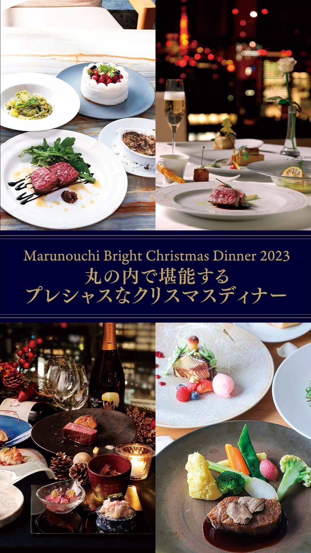 Marunouchi Paperのインスタグラム