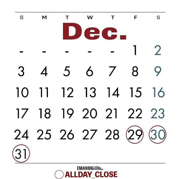 HOTEL EMANONのインスタグラム：「. EMANON DECEMBER SCHEDULE  日頃よりEMANON THE SOUL SHARE KITCHENを ご利用頂き誠にありがとうございます。  12月の営業スケジュールについてお知らせします。 29日(金)休業  30日(土)休業 31日(日)休業 貸切の日程は5日前に確定となる為  記載日程より変更となる場合がございます。  変更となりましたらその都度お知らせいたします。  #東京グルメ#渋谷#shibuya」