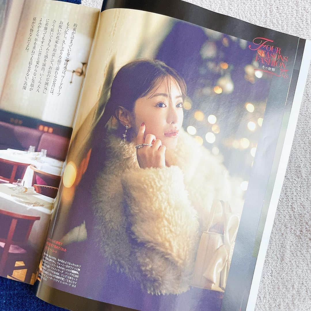 入江未悠さんのインスタグラム写真 - (入江未悠Instagram)「. @otona_hyakka  大人百花 winter issue❄️ . 松本まりかさん。 〝表紙〟〝巻頭・映画のヒロイン気分で過ごす大人のHoliday〟 . 冬号の撮影をしていた頃は、まだ暑さが残る9月10月でしたが 早いもので 明日から師走！ 街の🎄飾り付けを目にして、少しずつホリディ気分を感じています 🥰 . #お仕事 #mywork . . .」11月30日 12時09分 - miyu_irie