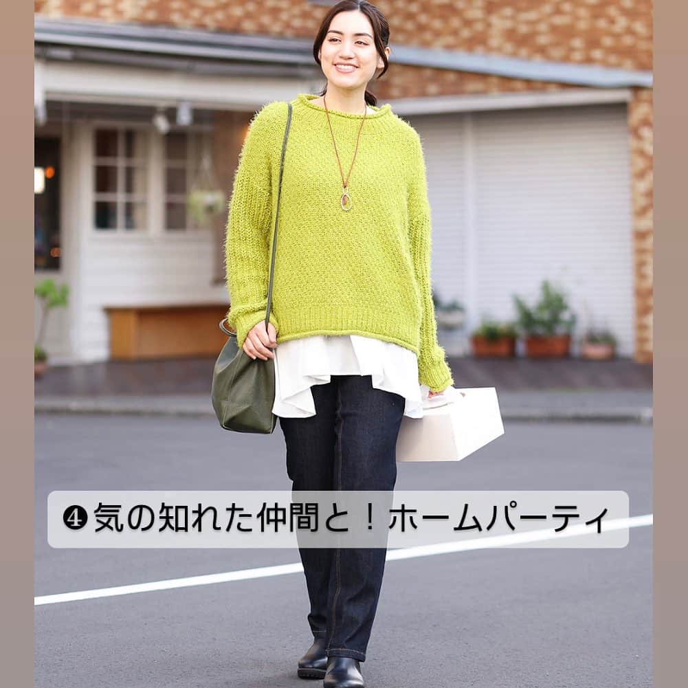 ぽっちゃり女子のオシャレブランド♪ エウルキューブさんのインスタグラム写真 - (ぽっちゃり女子のオシャレブランド♪ エウルキューブInstagram)「⁡ ⁡ ⁡ ⁡ ◾️推しに会わずにいられない！ 冬のおめかしコーデ ⁡ 本格的に旅行やお出かけができるようになって、初めての年末。 ⁡ 忘年会、コンサート、ディナーショー、クルーズ、ホームパーティーなどなど、 たくさんの方が年末年始のイベントや旅行などのお出かけを予定してるんじゃないでしょうか？ ⁡ ⁡ 今年の冬は会いたい人に会いに行く。 そんなちょっとおめかしをして出かけたいシーンにぴったりな着映えスタイリングのご提案！ ⁡ ⁡ ❶クリスマスディナー、パーティー、クルーズ、ディナーショーなどの華やかなイベント ⁡ ❷忘年会、お茶会などの女子会など ⁡ ❸推しに捧げた一年の締めくくり！推し活やライブ ⁡ ❹家族や気の知れた友人たちとのホームパーティー ⁡ 4つのシーンに合わせてスタイリングを組んでご紹介。 ⁡ ぜひ参考にして、楽しい一年の締めくくりにしてくださいね。  ⁡ ⁡ ⁡ ⁡ ⁡ ⁡ ⁡ 🔸アウターを含む２点以上で、2,000円OFF開催中。12/30(木)まで。 ⁡ ⁡ 🔷店舗に在庫がない場合でも、オンラインストアに在庫があれば、店舗にて購入可能。送料無料でご自宅へ配送いたします。 ※詳しくは店舗スタッフまで。 ⁡ ⁡ 🔸LINEにてご来店予約や、商品のお問い合わせも承っております。お気軽に各店舗までお問い合わせ下さい。 ⁡ ⁡ ⁡ ⁡ ⁡ ⁡ @eur3_itokin @lovefashion_eur3   #lovefashion #lfc_eur3  #エウルキューブ #エウル #ぽっちゃり系 #ぽっちゃり系ファッション #ぽっちゃり女子コーデ #オトナラファーファ #eur3  #大きいサイズ #大きいサイズのおしゃれ #大きいサイズファッション #ぽわじょコーデ #ぽわんコーデ #アラサーコーデ　#アラフォーコーデ　#おめかしコーデ　#着痩せコーデ　#きれいめカジュアル  #plussize  #plussize #plussizefashion  #plussizestyle」11月30日 12時37分 - eur3_itokin