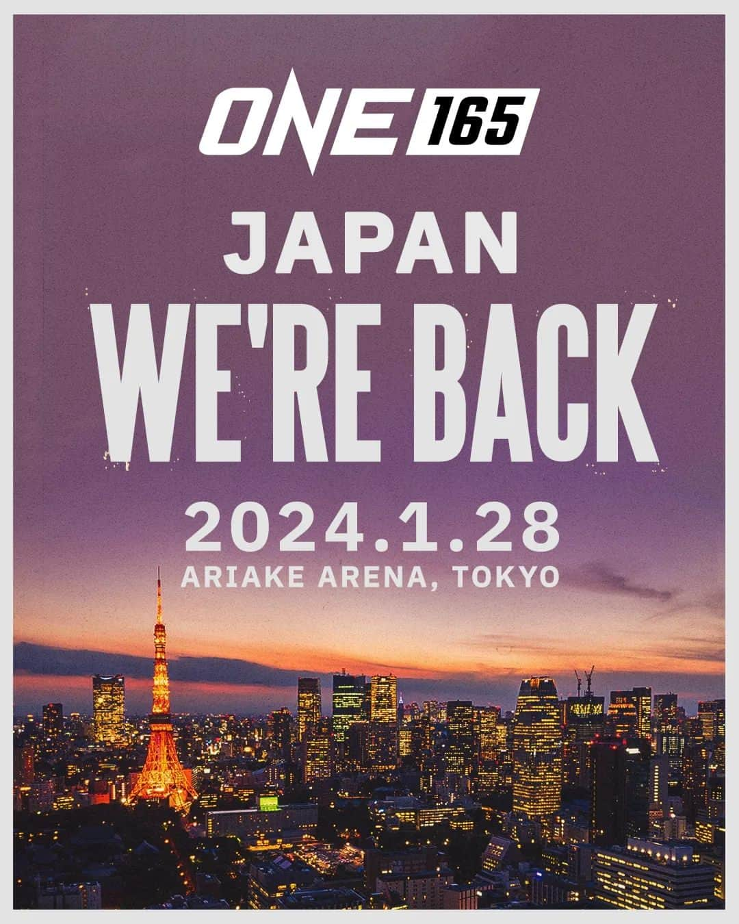 ONE チャンピオンシップ 日本公式アカウントのインスタグラム