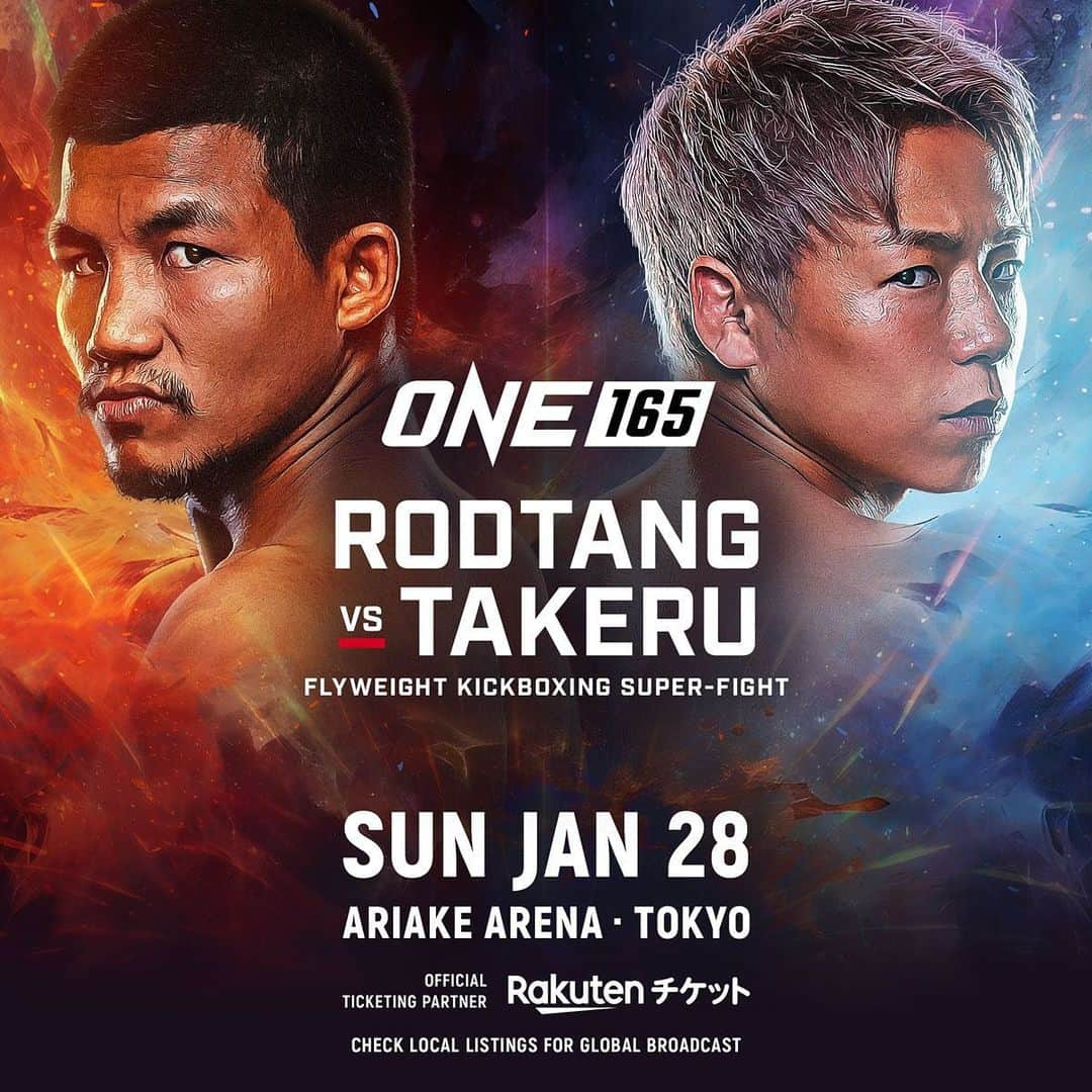 武尊のインスタグラム：「The matchup we've all been waiting for 🔥 Rodtang welcomes Takeru to ONE in a five-round flyweight kickboxing super-fight on January 28 in Tokyo 🥊 @rodtang_jimungnon @k1takeru⁠ ⁠ #ONE165 | January 28 at 6PM JST⁠ 🎟️ Tickets 👉 Link in bio⁠ 🌍 Global broadcast details coming soon⁠ ⁠ #ONEChampionship #MartialArts #Kickboxing」