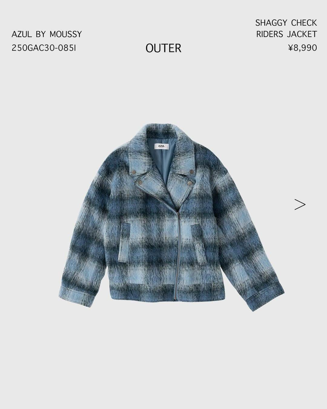 SHEL'TTER WEB STOREのインスタグラム：「【NEW IN】 - OUTER -  ━━━━━━━━━━━━━━━━  【AZUL BY MOUSSY】シャギーチェックライダースジャケット ¥8,990 tax in Size：FREE Color：柄BLU,柄BLK,柄BEG No：250GAC30-085I ※発売中  【LAGUA GEM】MANY WAY 2ピースダウン ¥19,800 tax in Size：FREE Color：BLK,IVOY,NVY,GRY No：510GAM30-0570 ※発売中  【LAGUA GEM】HOOD COMPACT MILITARY ブルゾン ¥19,800 tax in Size：FREE Color：IVOY,BLK,PNK No：510GAM30-0490 ※発売中  気になるアイテムは画像をタップまたは  プロフィールのサイトURLをクリック✔  ━━━━━━━━━━━━━━━━  #SHELTTERWEBSTORE #SWS #MOUSSY #newin #2023AW #jacket #downjacket #ridersjacket #blouson #ovesized #cropped #downvest  #新作 #アウター #ジャケット #ライダースジャケット #ライダース #ダウン #ダウンベスト #ブルゾン #シャギー #チェック柄 #オーバーサイズ #クロップド丈」