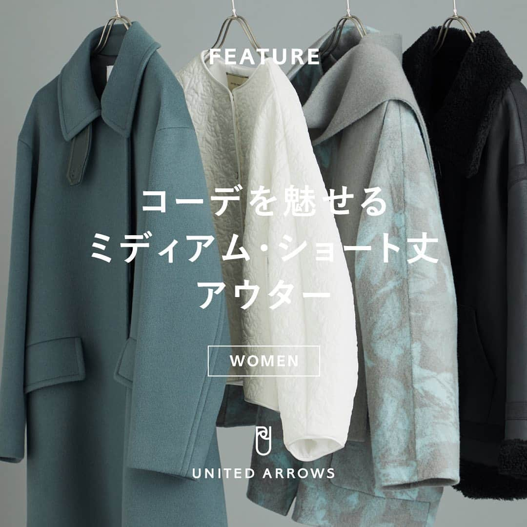 UNITED ARROWS のインスタグラム