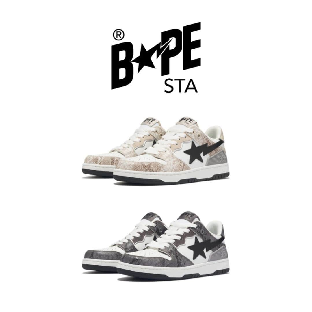 ア ベイシング エイプさんのインスタグラム写真 - (ア ベイシング エイプInstagram)「The latest BAPE® SK8 STA will be available at BAPE STORE® and BAPE.COM on Saturday, Dec 2nd.  #abathingape #bape #bapesta #sk8sta」11月30日 13時24分 - bape_japan