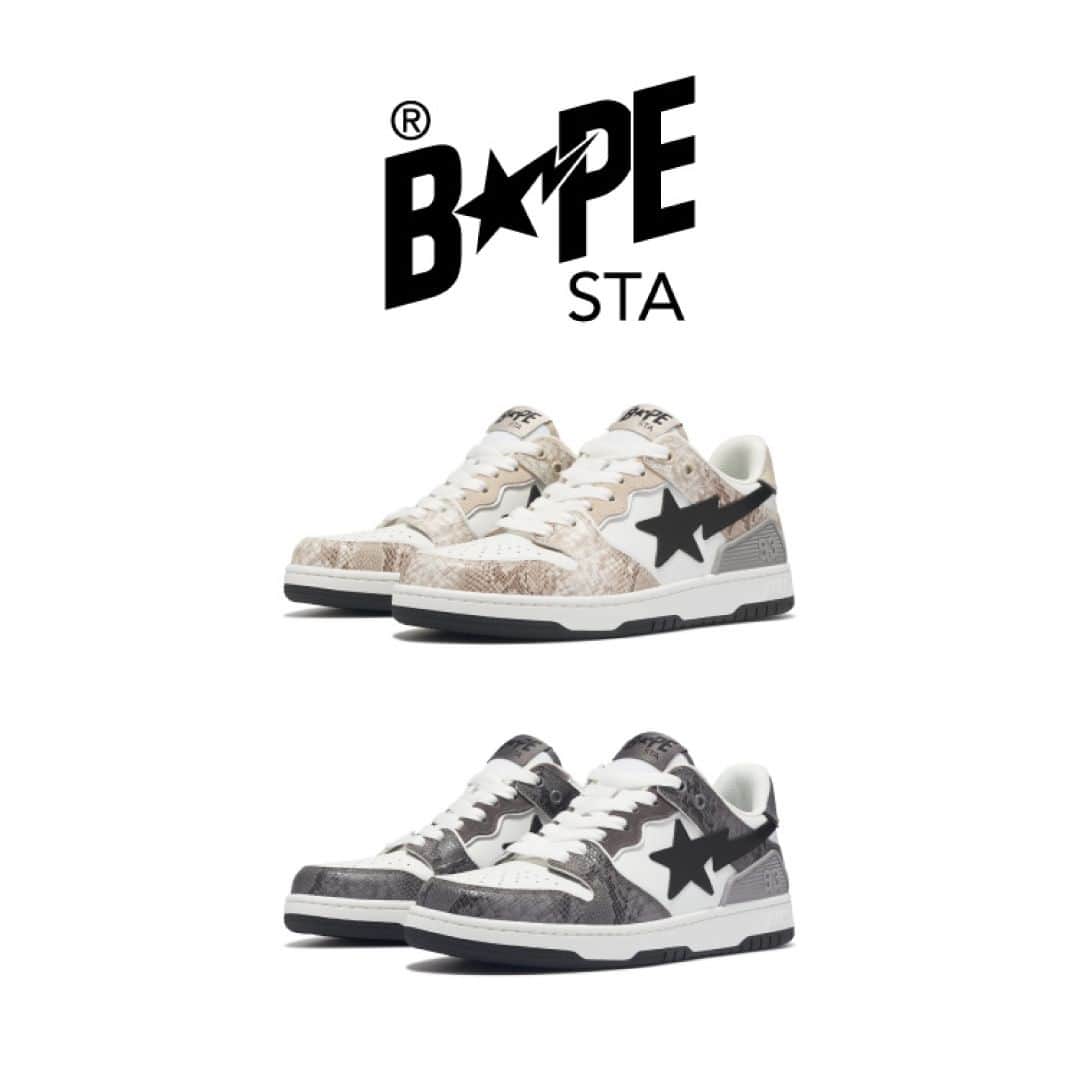 ア ベイシング エイプのインスタグラム：「The latest BAPE® SK8 STA will be available at BAPE STORE® and BAPE.COM on Saturday, Dec 2nd.  #abathingape #bape #bapesta #sk8sta」