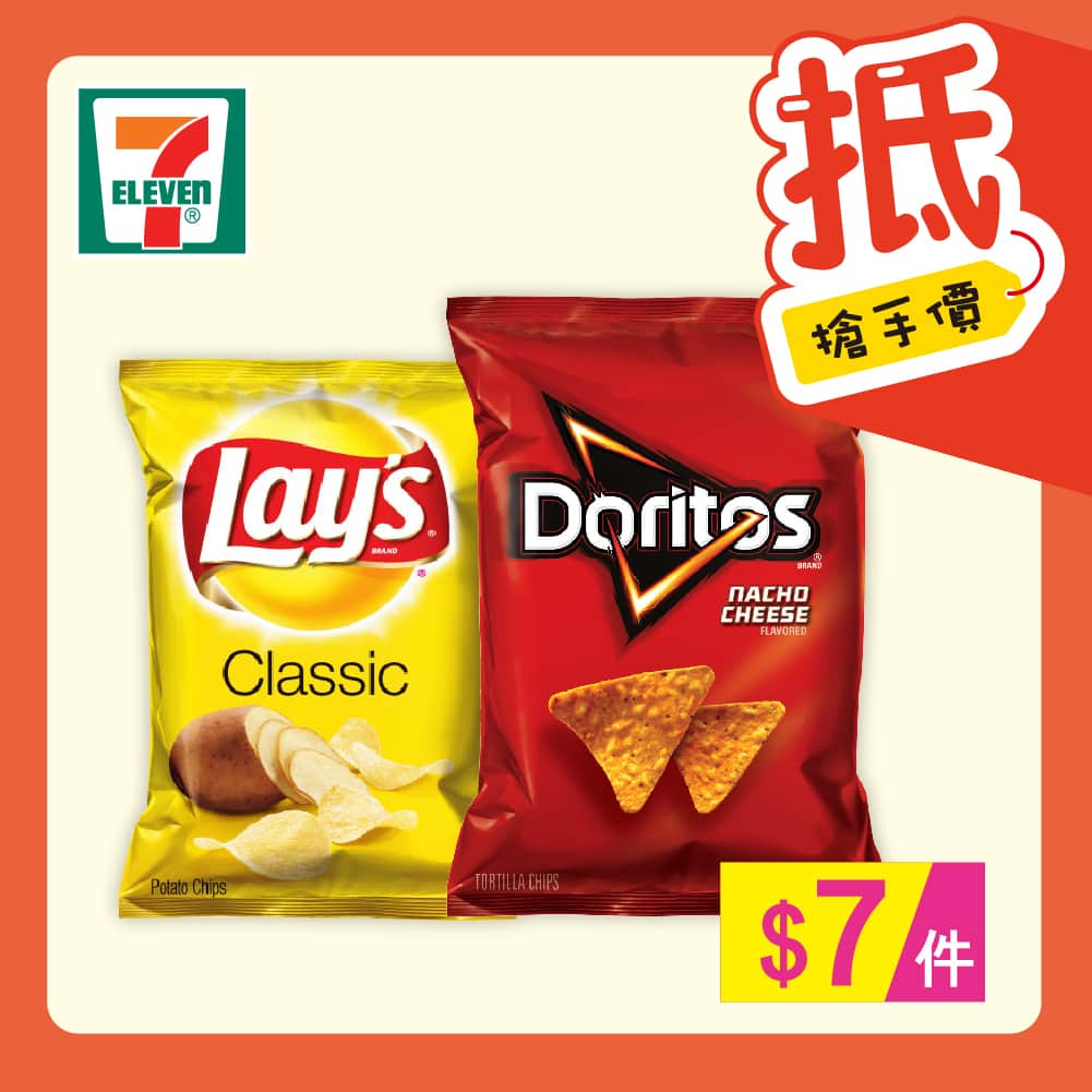 7-Eleven Hong Kongのインスタグラム