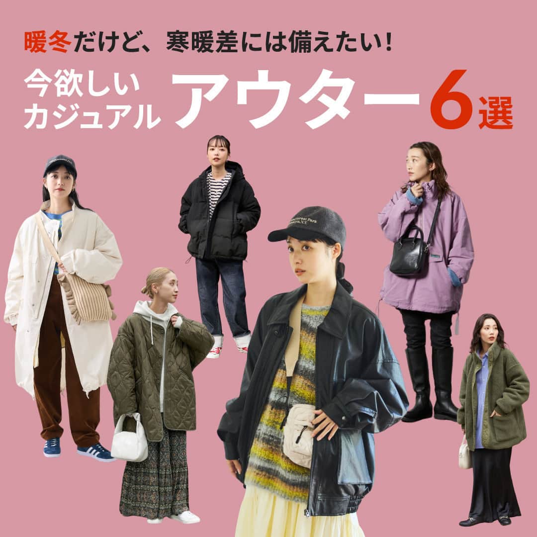 のインスタグラム：「-暖冬だけど寒暖差には備えたい！今欲しいカジュアルアウター6選-  今年は暖冬なんて聞いてたけど、やっぱり冬には欠かせないアウター。 FREAK'S STOREらしい、カジュアルでトレンド感もあるおすすめアウター6選をご紹介！  FREAK'S STORE フェイクレザーブルゾン 問い合わせNo.1153248901450 価格:¥8,580(tax in)  カラー:ブラック/ブラウン サイズ:FREE  DANTON WOMEN'S HOODED DOWN JACKET 問い合わせNo.1155178200253 価格:¥42,900(tax in)  カラー:ブラック/ベージュ/ネイビー サイズ:XS/S  FREAK'S STORE リバーシブル ボア ハーフコート【限定展開】 問い合わせNo.1353248900391 価格:¥9,900(tax in)  カラー:ナチュラル/ブラック/ブラウン/オリーブ サイズ:FREE  FREAK'S STORE 【セットアイテム】M65 ロング 3way ライナーセット 問い合わせNo.1152248900943 価格:¥14,993(tax in)  カラー:オフホワイト/ブラック/オリーブ サイズ:FREE  FREAK'S STORE M65キルトライナー【限定展開】 問い合わせNo.1353248900387 価格:¥5,489(tax in)  カラー:ホワイト/ブラック/ベージュ/オリーブ サイズ:FREE  FREAK'S STORE FREAK'S OUTDOORS 裏フリース アノラックパーカー【限定展開】 問い合わせNo.1357248900064 価格:¥9,900(tax in)  カラー:ナチュラル/ブラック/ベージュ/オレンジ/グリーン/ブルー/パープル サイズ:FREE  ▶︎画像をタップして商品情報をチェック！  ｰ ｰ ｰ ｰ ｰ ｰ ｰ ｰ ｰ ｰ ｰ ｰ ｰ ｰ ｰ ｰ ｰ ｰ ｰ ｰ ｰ ｰ ｰ ｰ ｰ ｰ ｰ ｰ ｰ ｰ ｰ ｰ ｰ ｰ ｰ @daytona_park FREAK'S STORE,PUBLUX,Freada,Vitamix等のファッションからライフスタイルまで幅広いブランドを取り扱うモールです。 ｰ ｰ ｰ ｰ ｰ ｰ ｰ ｰ ｰ ｰ ｰ ｰ ｰ ｰ ｰ ｰ ｰ ｰ ｰ ｰ ｰ ｰ ｰ ｰ ｰ ｰ ｰ ｰ ｰ ｰ ｰ ｰ ｰ ｰ ｰ  #freaksstore #フリークスストア #freaksstore23fw #freaksstoreofficial #freaksstore_women」