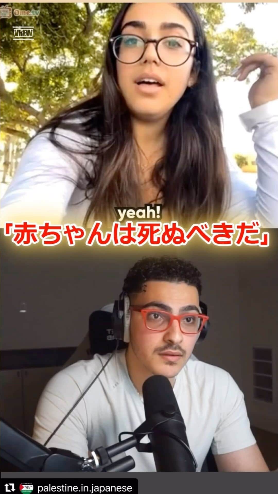 DABOのインスタグラム：「why can we be friends」
