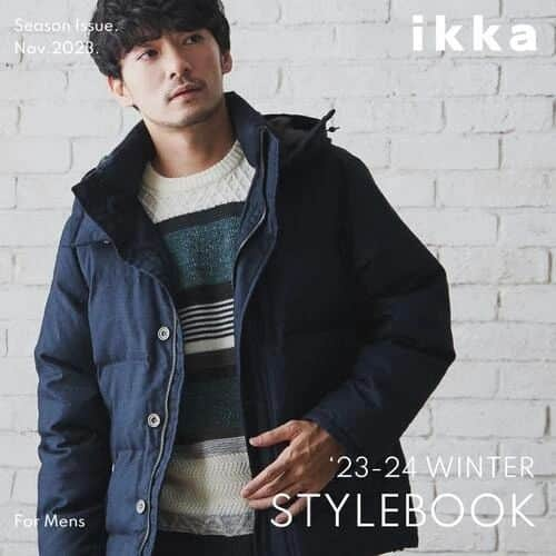 ikkaさんのインスタグラム写真 - (ikkaInstagram)「.   冬のikkaSTYLEBOOK For Mens☃️  一押しの冬スタイルをご紹介✨   こちらに掲載しているコーデ以外にも 冬のオススメコーデがたくさん掲載されています✔   STYLEBOOK是非参考にしてみてください😊  ▶TOP🔗よりご覧ください♩   ＿＿＿＿＿＿＿＿＿＿＿＿＿＿＿＿  着用アイテムは  下記アカウントTOPページリンクより  ONLINE SHOPをご覧ください✔️   @ikka_official   #ikka  #ikkalounge  #ライフスタイル   #30代コーデ #40代コーデ #50代コーデ #大人カジュアル #大人コーデ #オフィスカジュアル #冬服 #冬服コーデ #カジュアルコーデ #アウターコーデ #冬コーデ」11月30日 14時56分 - ikka_official