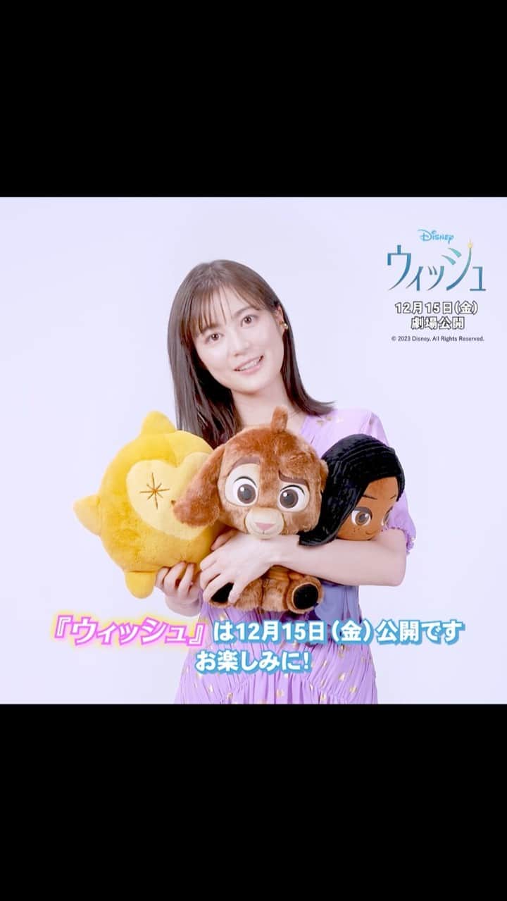 ディズニー・スタジオのインスタグラム