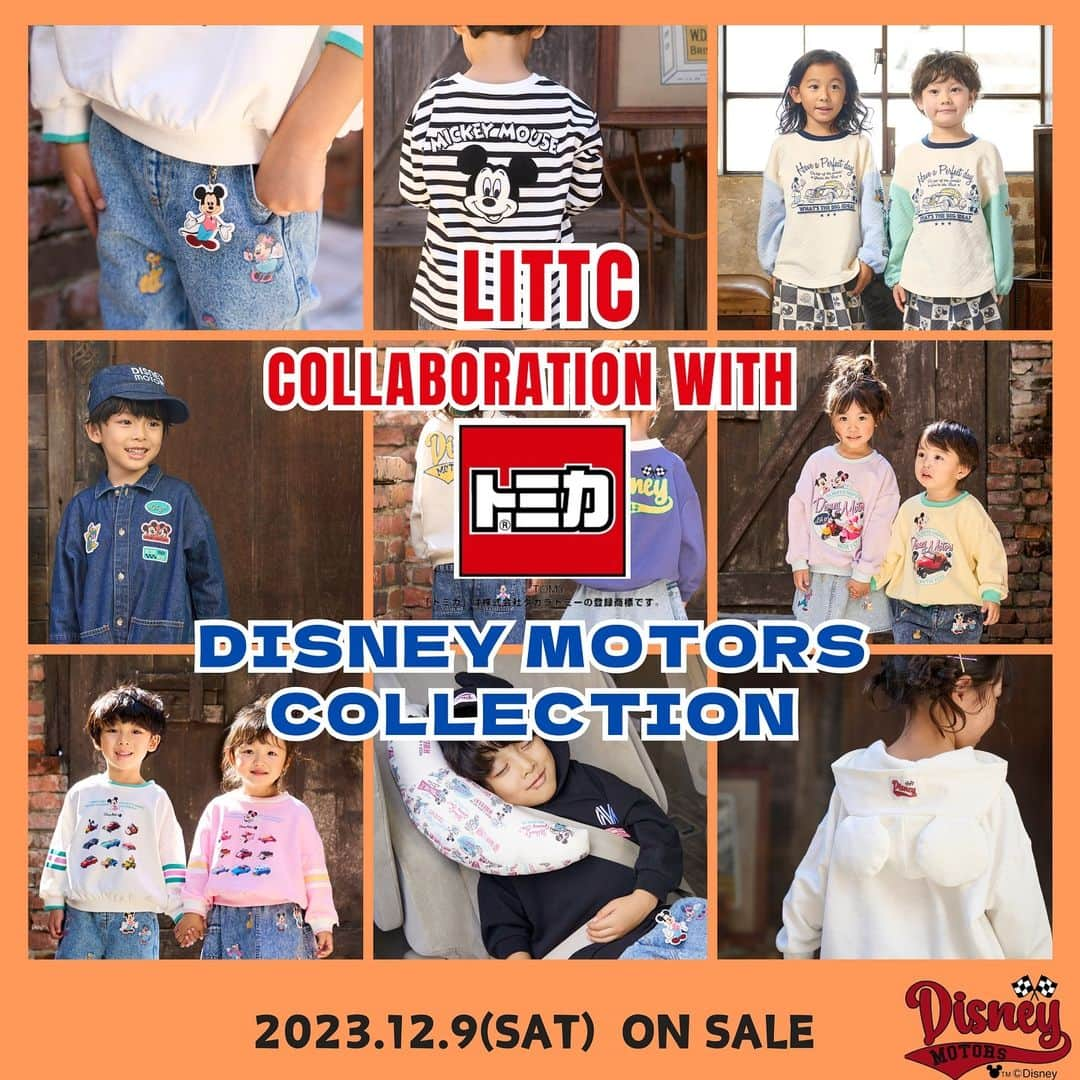 しまむらさんのインスタグラム写真 - (しまむらInstagram)「🚘LITTC collaboration with トミカ “DISNEY MOTORS COLLECTION”🚗🛠️  いつもLITTC公式Instagramをご覧頂きありがとうございます🙇‍♀️ この度、なんと... 【LITTC collaboration with トミカ “DISNEY MOTORS COLLECTION”】を 発売させて頂くこととなりました🎉  ミッキー&フレンズがつくった自動車会社、その名も「DISNEY MOTORS」。 たくさんの楽しい車を生み出してきた「DISNEY MOTORS」🐭🛠️ そんな「DISNEY MOTORS」のスペシャルアイテムが、LITTCから登場します♡  【LITTC collaboration with トミカ “DISNEY MOTORS COLLECTION”】は、12/9（土）全国のしまむら店舗と、しまむらオンラインストア(PM3時〜）にて販売を開始いたします。 ※一部のアイテム・サイズは、しまむらオンラインストアにて取り扱い致します。(状況により一部店舗へ入荷する場合がございます。）  @littc.official　リトシー公式アカウントはこちらから♡  #pr#しまむら #しまパト #しまむらパトロール #しまむら購入品#littc #リトシー #キッズコーデ #キッズプチプラコーデ #子供服 #子ども服#オシャレママ #オシャレキッズ #女の子コーデ #男の子コーデ#キッズモデル募集 #disney#littcdisneycollection#しまむらディズニー#ディズニー #disneymotors #トミカ」11月30日 15時00分 - grshimamura