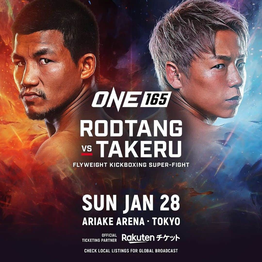 武尊さんのインスタグラム写真 - (武尊Instagram)「RODTANG vs TAKERU🔥 ONE Championship 5 round Flyweight Kickboxing  SUPER FIGHT on January 28 in TOKYO ARIAKE ARENA @onechampionship」11月30日 15時23分 - k1takeru