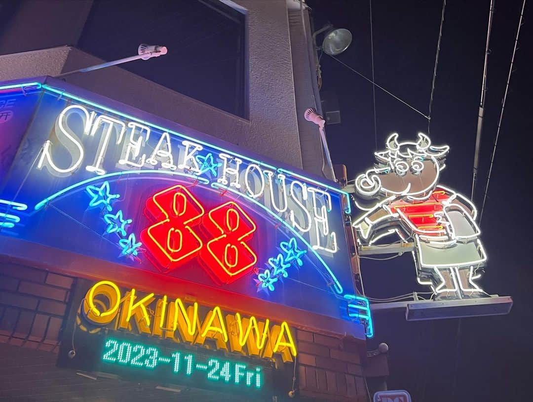 大嶋みくさんのインスタグラム写真 - (大嶋みくInstagram)「初ステーキ88！！ 美味しかった〜🥩」11月30日 15時27分 - oshima_miku