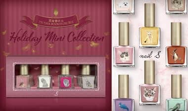 のインスタグラム：「【フェア】ネイルエス Holiday Mini Collection発売記念  ◇3号館1階文具フロア ◇2023年11月17日(金) - 12月25日(月)  シアーで速乾、高品質なこだわりのネイルカラー。 ネイルエスは、世界にただ一つのデザインを添えて小瓶に詰めたプライベートブランドです。 この冬は、蔦屋書店・TSUTAYA BOOKSTORE限定「ホリデーミニコレクション」を発売しました。 ミニサイズの可愛らしい瓶が4つ入った、ギフトにもぴったりな一箱となっています。店頭・オンラインストアともにお求めいただけます。ぜひご覧ください。 (数に限りがございますので、予めご了承くださいませ。)  また、12月8日には、ネイルエスの新色 ・coffret de noel ・joyeux noel ・couronne de noel ・marche de noel が店頭に並びます。 オンラインストアではご予約も受け付けておりますので、ぜひご覧ください。  ホリデーシーズンの自分や大切な方への贈り物に、指先を彩るネイルエスはいかがでしょうか。  ◎ホリデーミニコレクションをお買い上げの方に、オリジナルイラスト入りポストカードをプレゼントしております。(先着順、なくなり次第終了)  ◎ネイルエスの商品いずれかお買い上げの方には、オリジナルショッパーに入れてお渡しいたします。(先着順、なくなり次第終了)  #ネイルエス #s_nail #ホリデーミニコレクション #ネイル #冬のギフト #クリスマスネイル #daikanyama #daikanyamatsutaya #代官山蔦屋書店」