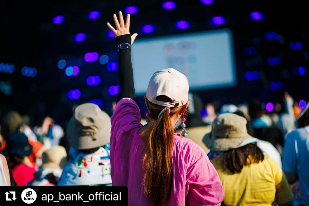 ハナレグミさんのインスタグラム写真 - (ハナレグミInstagram)「. #Repost @ap_bank_official with @use.repost ・・・ ⚡️「ap bank fes '23 〜社会と暮らしと音楽と〜」U-NEXTでの再配信決定🙌  明日12月1日より特別版が、そして、ライブ本編が年末年始に再配信されます。  5年ぶりのつま恋での有観客開催となったap bank fes ’23。 たくさんの笑顔が溢れたイベントの模様を、ぜひ年の瀬にお楽しみください！  【再配信日時】  ▶特別版 「ap bank fes ’23 〜社会と暮らしと音楽と〜」特別版 ーap bank fesを通じて私たちが未来に繋げていきたいことー  配信：2023年12月1日(金)12:00〜2024年1月3日(水)23:59  ap bank fes ’23の会場風景、来場者や出店者の声で綴るショートドキュメンタリーとともに、5年ぶりのつま恋開催に込めた想いや意味を小林武史が語る特別インタビュー。  ▶本編 ライブ配信：2023年12月28日(木)15:30（本編開始16:00）〜 見逃し配信：2024年1月3日(水)23:59まで  Bank Bandをはじめ全14組のアーティストによるライブの模様をお届け！  《出演アーティスト(50音順)》 アイナ・ジ・エンド / Anly / 小田和正 / KREVA / Salyu / チャラン・ポ・ランタン / 長屋晴子（緑黄色社会）/ back number / ハナレグミ / Bank Band / 真心ブラザーズ / Mr.Children / 宮本浩次 / MOROHA ※番組は約5時間（演奏曲からは配信に含まれない楽曲もあり）です  【配信プラットフォーム】 U-NEXT ※ U-NEXTの月額会員の方ならどなたでもご視聴可能。初回31日間 無料トライアル契約中の方もご視聴いただけます   詳しくはこちら（U-NEXT特設ページ）から https://t.unext.jp/r/fes23_apbank  #apbank  #apbankfes  #つま恋 #BankBand  #アイナジエンド  #Anly #小田和正 #KREVA #Salyu  #チャランポランタン #長屋晴子 #backnumber #ハナレグミ #真心ブラザーズ #MrChildren #宮本浩次 #MOROHA  #小林武史」11月30日 16時02分 - hanaregumi.official