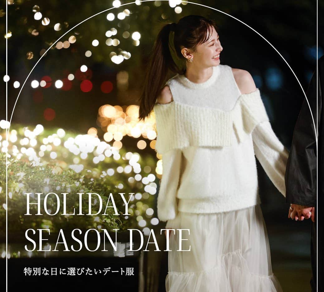 スナイデルのインスタグラム：「.  HOLIDAY SEASON DATE 特別な日に選びたいデート服  いつもと違うちょっと特別なデートの日は とびきり可愛い自分でいたい。  そんな時こそ自信を与えてくれるSNIDELのアイテムを纏って。  Knit 16,940yen Skirt 16,500yen Bag 12,650yen Earring 4,070yen  ＜LIMITED SHOPPER＞  全国の店舗でお買い上げのお客様に ホリデー限定ショッパーをプレゼントいたします🛍♡  S、M、Lサイズをご用意しております。  ＜LIMITED NOVELTY＞  33,000(税込)をお買い上げお客様に ホリデー限定ノベルティをプレゼント🎁✨  ■ホリデー限定ヘアピン PNK,LAVの2色からお選びいただけます。  ※なくなり次第終了となります。 店舗限定のため、オンラインでの購入は対象外です。    #23WinterSNIDEL #SNIDEL#スナイデル#winter @marshmallow_presscat @snidel_home_official @snidelbeauty @usagionline」