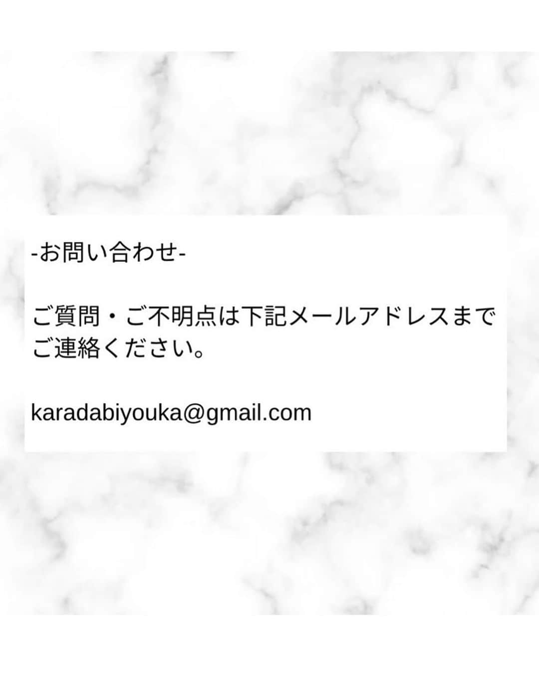 優木まおみさんのインスタグラム写真 - (優木まおみInstagram)「\ 2024年5月/ 第3期身体美容MAOBICSインストラクター養成コース 開催のお知らせ！！ 　  第三期身体美容マオビクスインストラクター養成講座の募集が始まりました。 今期は月曜日の開催になります。  対面、オンライン同時開催で、アーカイブの受講もあります！  　 第３期の開催が決定いたしました✨  今回は、以前から要望があった平日開催😘 　  理学療法士さんから学べる解剖学に、 身体美容MAOBICS✨  　 優木まおみ　@yukimaomi  中山紗希　　@sakinakayama  山下翔平　　@wellness_lifedesign   　　 少人数制でお一人お一人を しっかりとフォローしていきます。 　 　  身体美容家認定協会HP "各種お申し込み"より お申し込み開始しております！  https://karadabiyouka.jp/reservation/event/  　 ぜひご検討くださいませ☺️✨」11月30日 16時03分 - yukimaomi