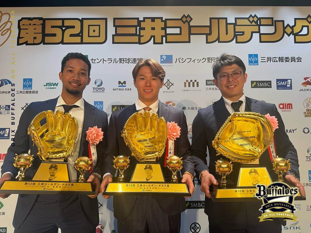 オリックス・バファローズのインスタグラム