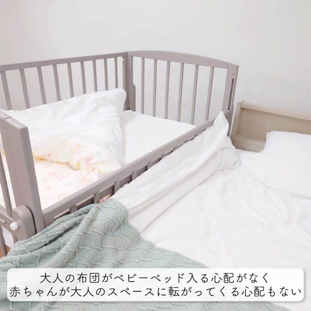yamatoya(ベビー・キッズ家具の大和屋) さんのインスタグラム写真 - (yamatoya(ベビー・キッズ家具の大和屋) Instagram)「【赤ちゃんのお世話をするのに“ちょうどいい距離”】ノモック Wオープンハイタイプベビーベッド  生まれたばかりで様子も変わりやすい赤ちゃん。  ベッドで寝るときも、赤ちゃんの様子が気になってなかなか身体が休められないことや、 近くで様子を見たいから、大人のベッドや布団で一緒に寝ることも…！  柵で囲まれて、赤ちゃんの安全を守ってくれるベビーベッド「ノモック Wオープンハイタイプベビーベッド」♪ キャスター付きだから、お部屋の中でお世話がしやすい場所へ移動が可能。  すぐに赤ちゃんの様子が見られるように、大人のベッドの隣に置いたとしても、柵で仕切りがされるから、大人の布団や寝相から赤ちゃんを守ってくれます♪  寝ているときに赤ちゃんの様子が変わっても、すぐそばにいるからスライド式の開閉扉を下げて、すぐにお世話をすることも！  お世話をする大人も、寝るスペースが分かれているから安心して身体を休めることもできそうです♪  近すぎず、遠すぎず、赤ちゃんのお世話をするのに“ちょうどいい距離”として、ご参考にしていただけたらと思います♪  #ノモック #nommoc #ベビーベッド #ハイタイプベビーベッド #ミニベビーベッド #添い寝 #妊娠 #妊婦 #出産準備 #マタニティ #初マタ #プレママ #0歳 #赤ちゃん #子ども #ベビー #令和5年ベビー #子育て #子ども家具 #yamatoya #大和屋」11月30日 16時30分 - yamatoya_official