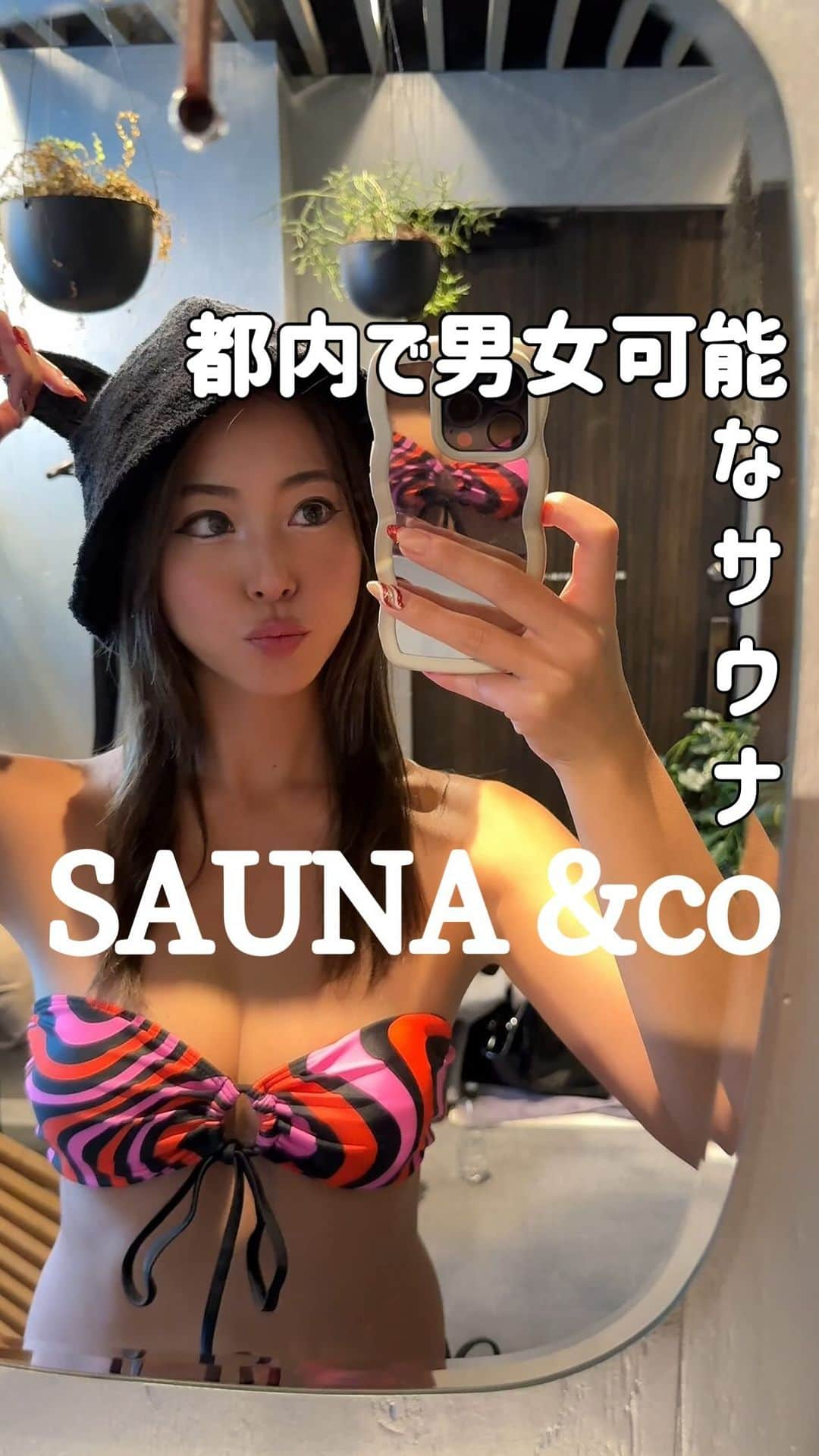 木村理恵のインスタグラム